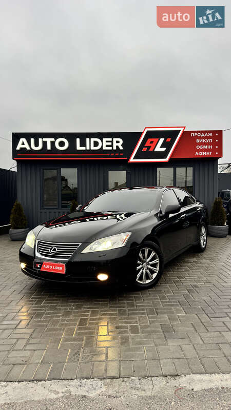2008 Lexus ES, VIN JTHBJ46G182267115:plate — photo 1 (autoria)