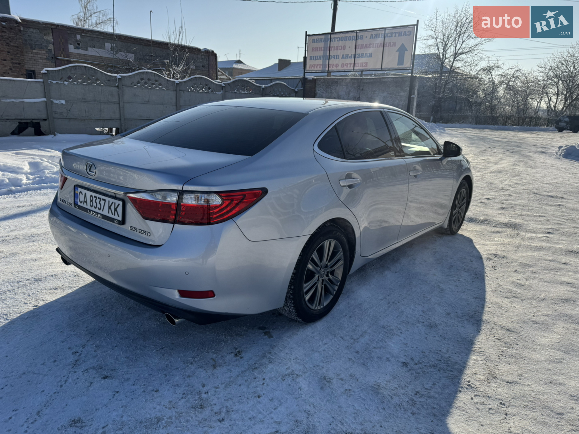 2012 Lexus ES - мініатюра 6