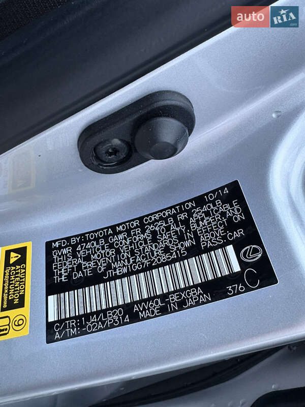 Седан Lexus ES 2014 в Киеве фото 47 Седан Lexus ES 2014 в Киеве