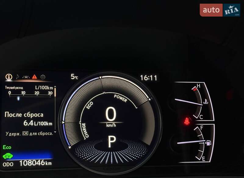 Седан Lexus ES 2019 в Николаеве