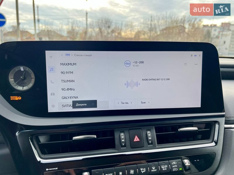 Седан Lexus ES 2024 в Рівному