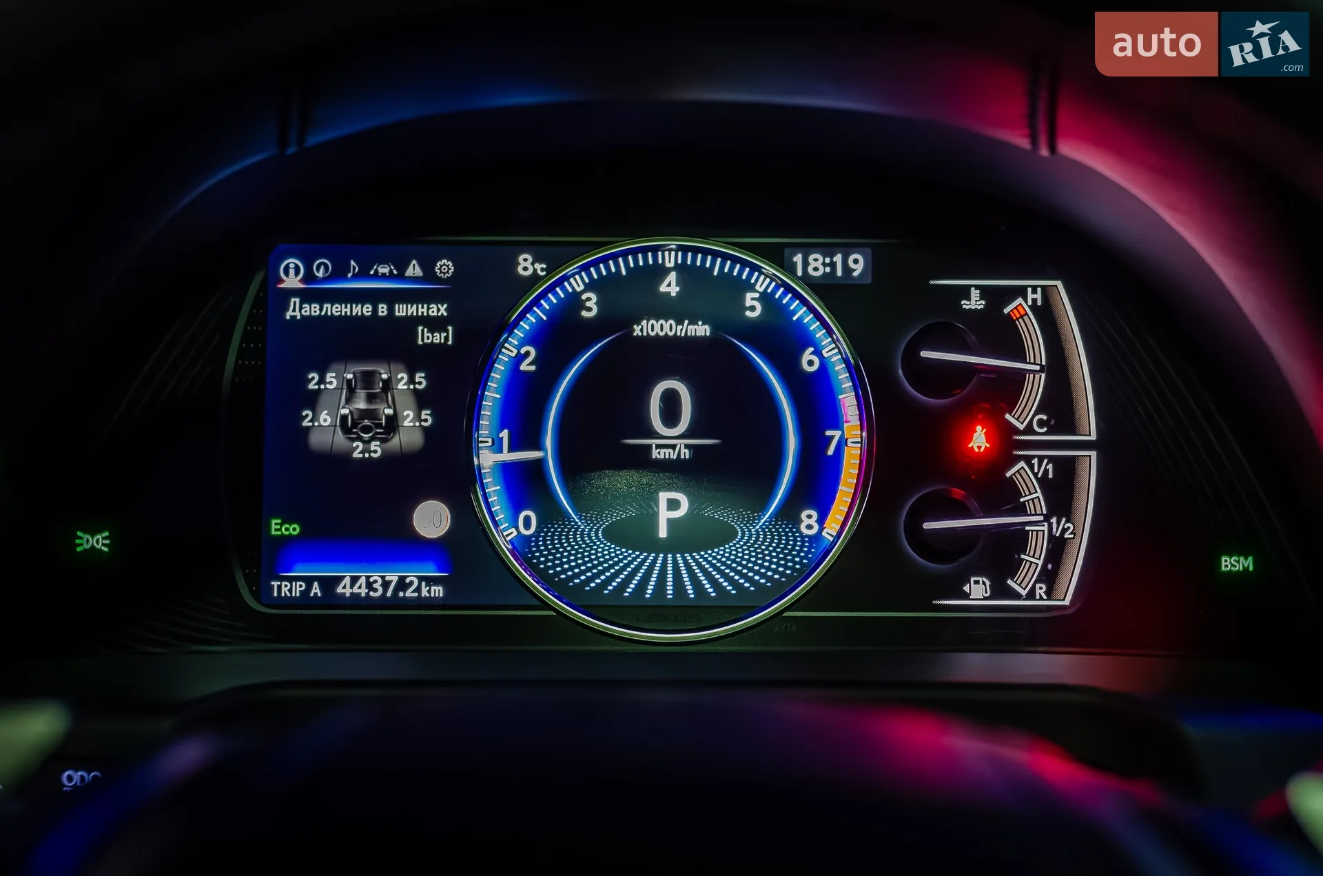 2020 Lexus ES - мініатюра 23