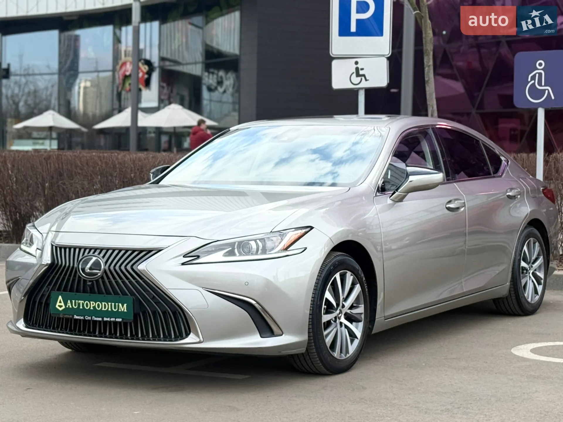 2020 Lexus ES - мініатюра 10