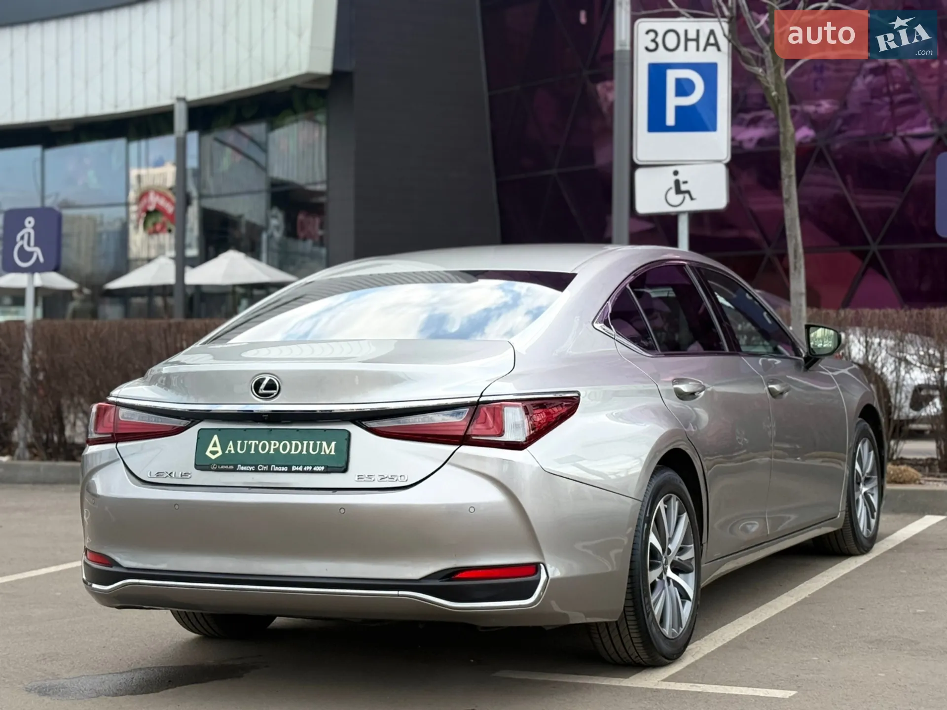 2020 Lexus ES - мініатюра 16