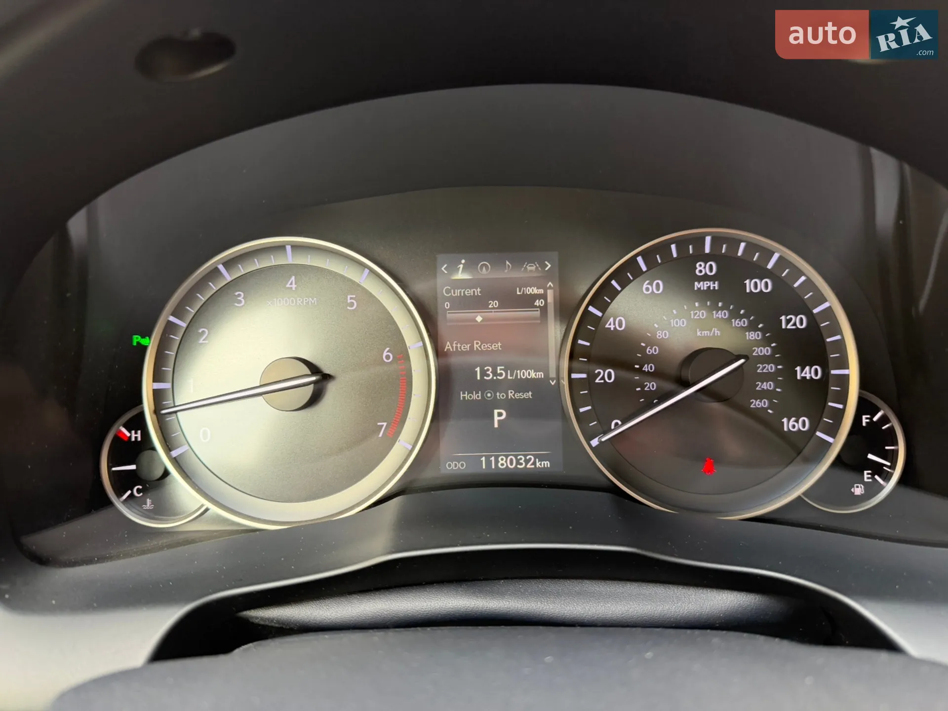 2015 Lexus ES - мініатюра 8