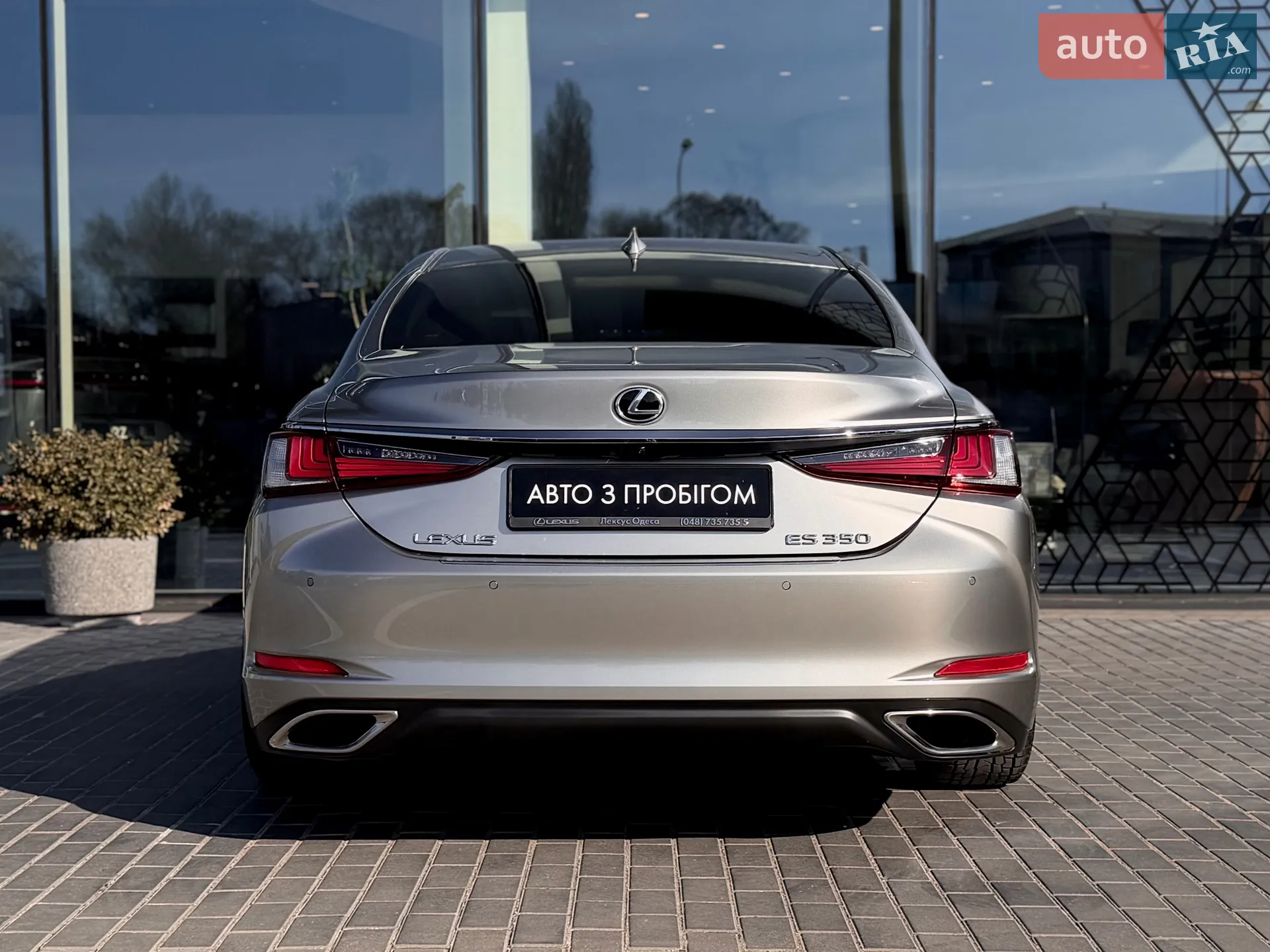 2021 Lexus ES - мініатюра 4