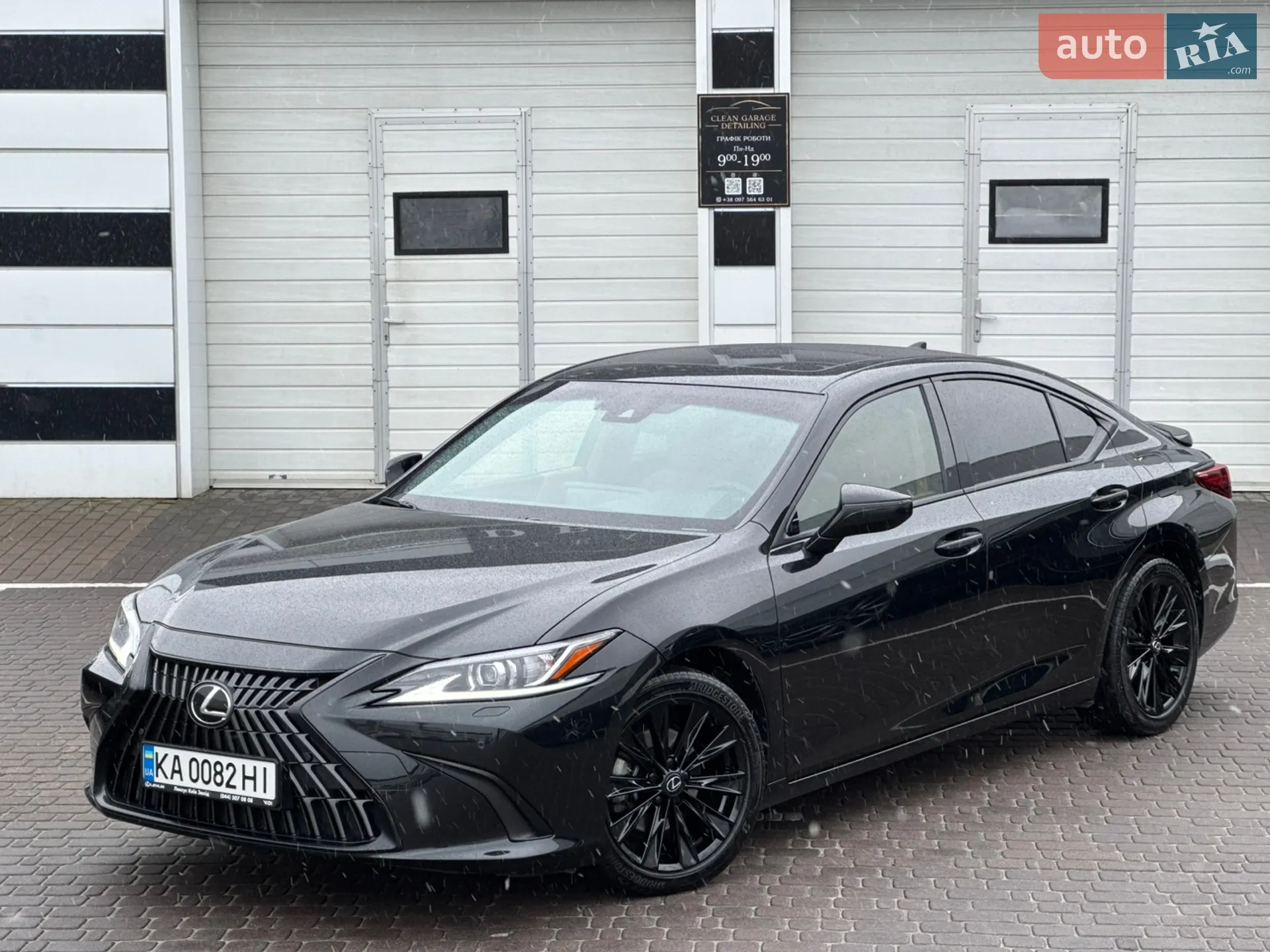 2022 Lexus ES - мініатюра 2