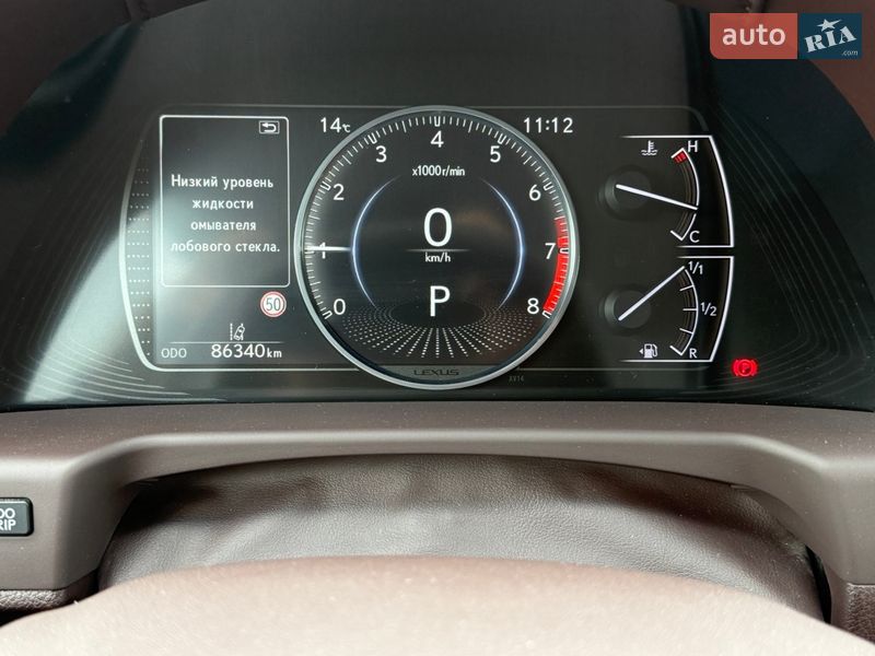 Седан Lexus ES 2020 в Ужгороде