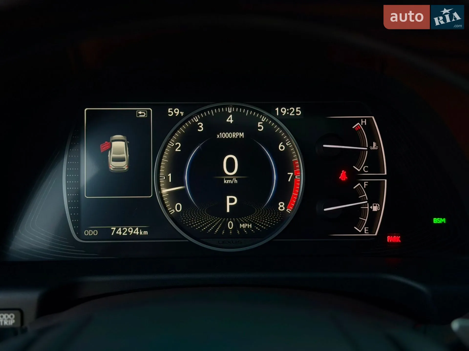 2020 Lexus ES - мініатюра 32