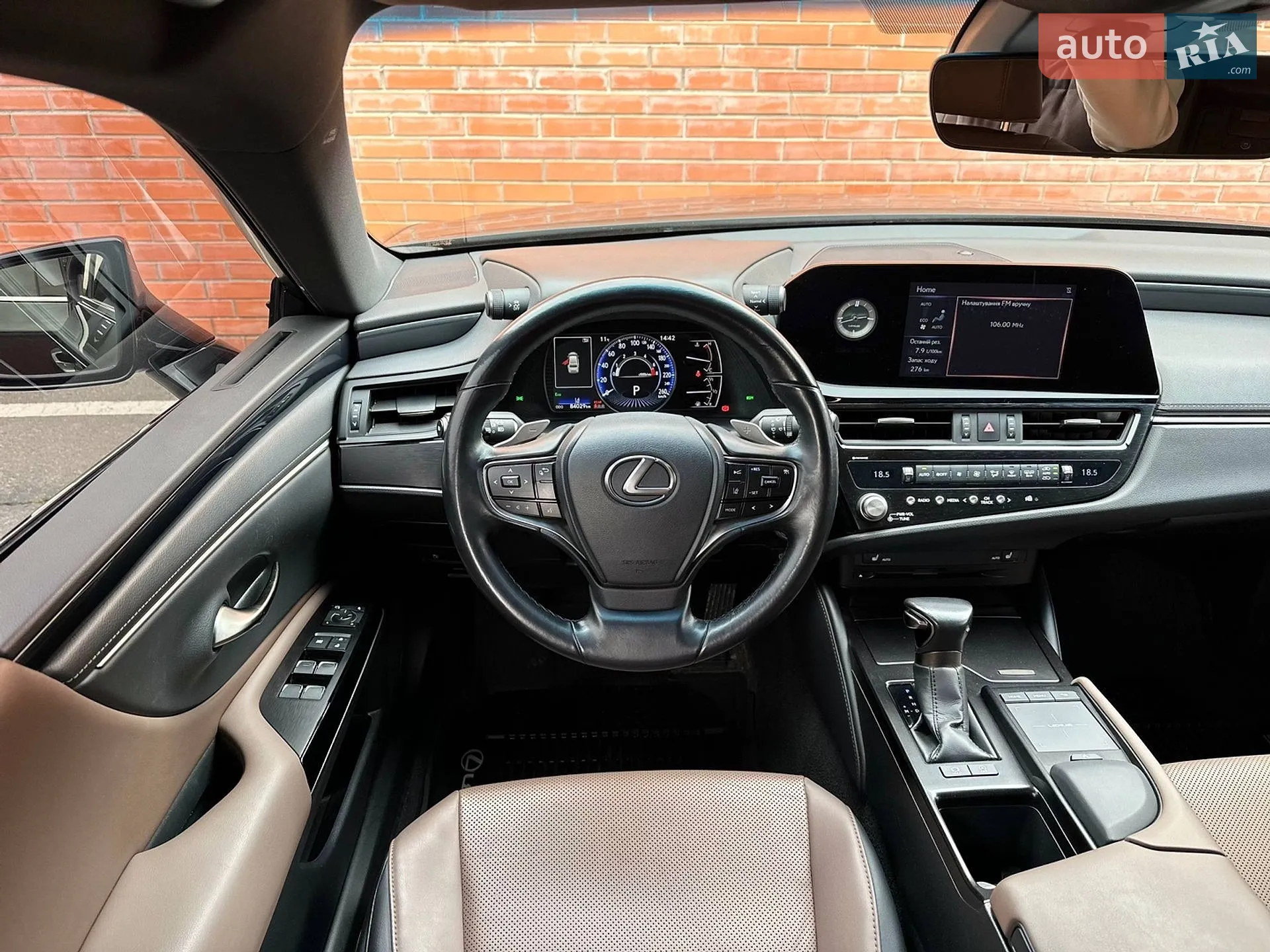 2022 Lexus ES - мініатюра 9