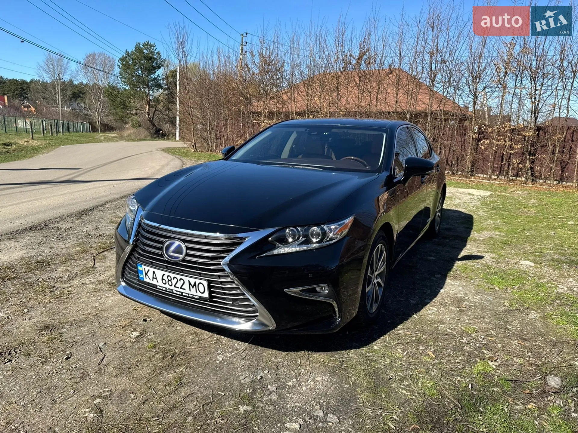 2017 Lexus ES - мініатюра 2