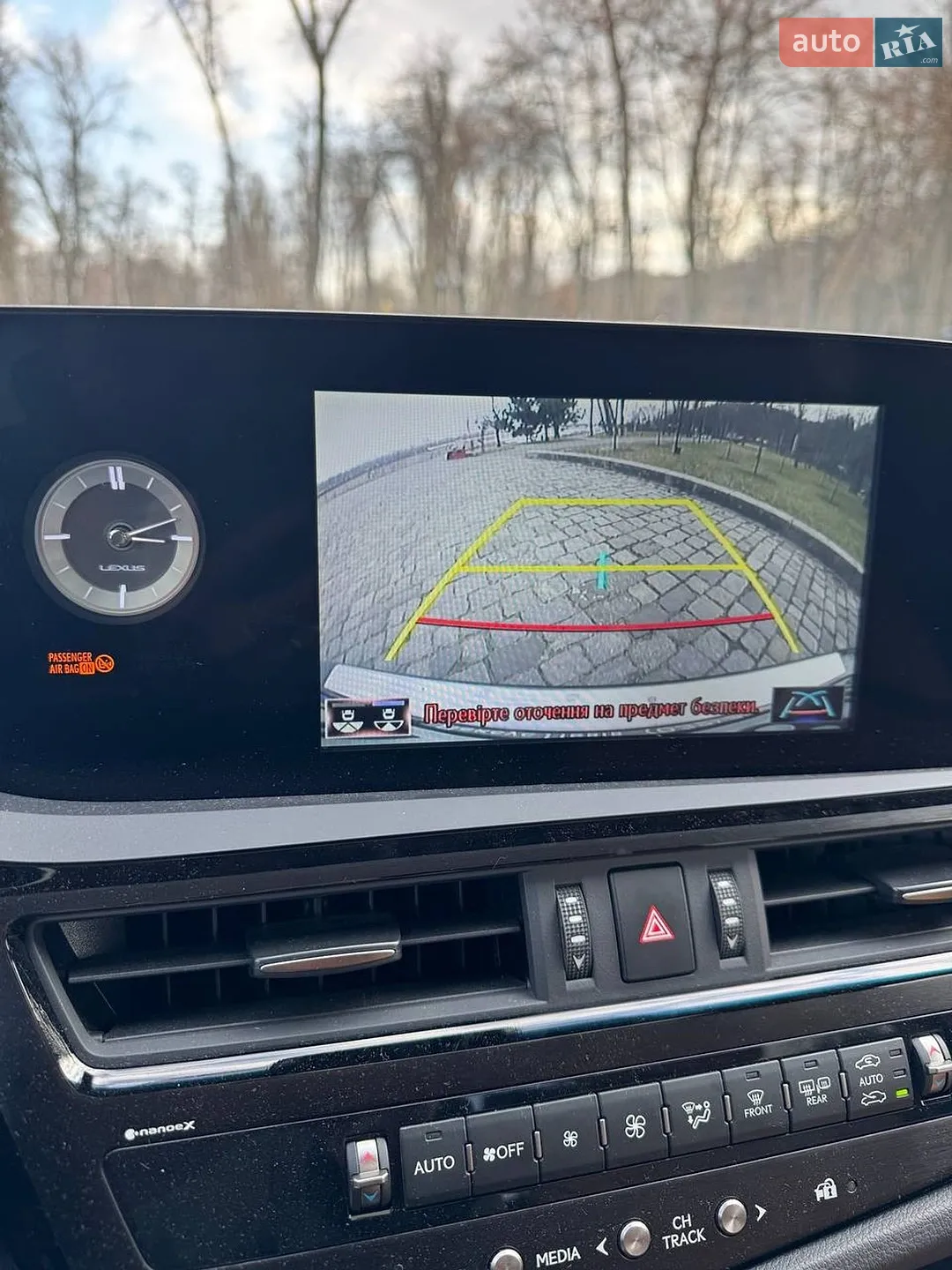 2022 Lexus ES - мініатюра 12
