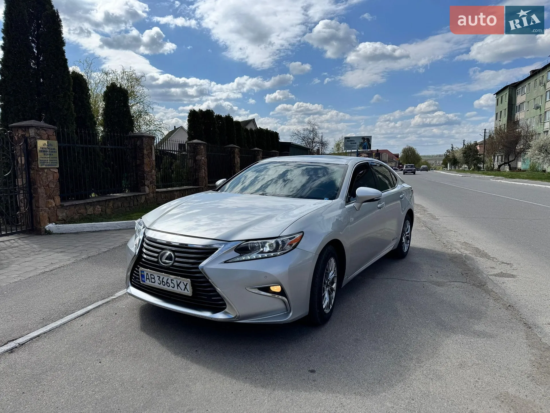 2012 Lexus ES - мініатюра 2
