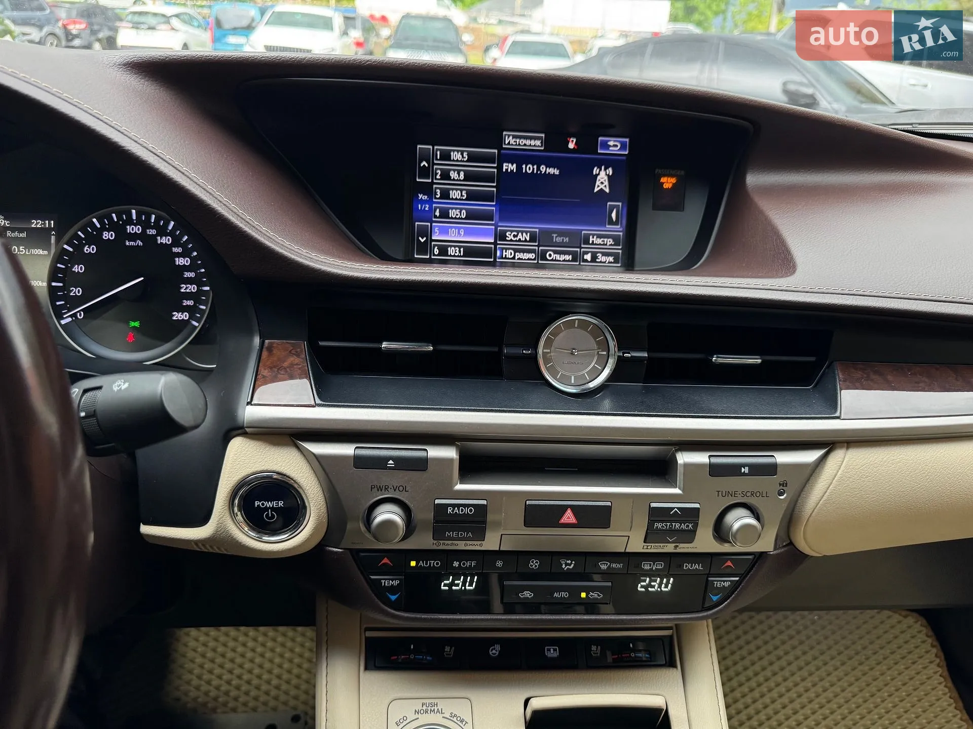 2016 Lexus ES - мініатюра 45