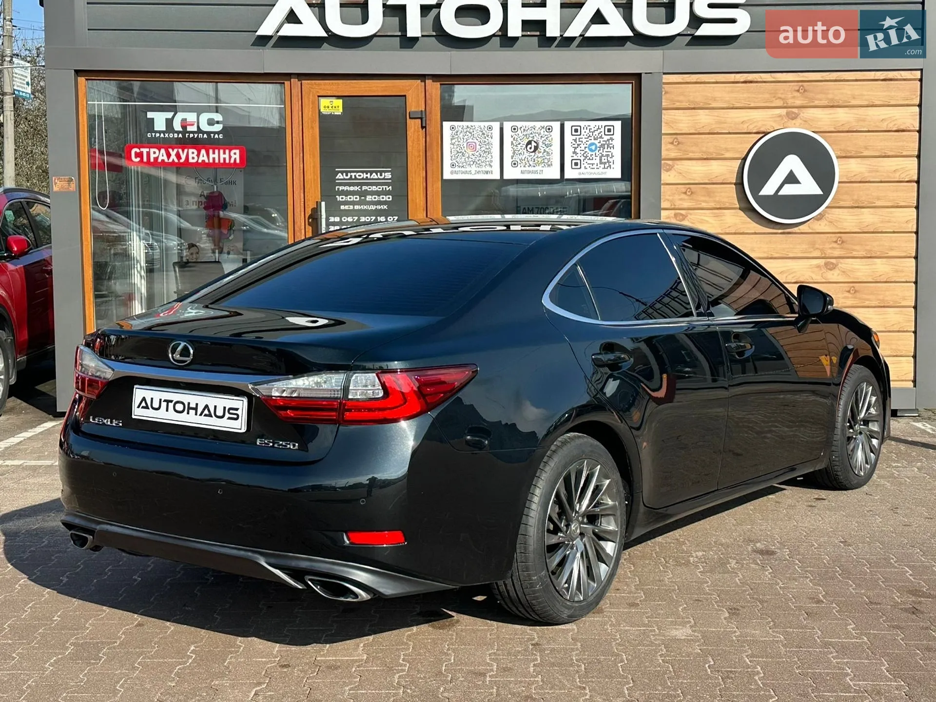 2015 Lexus ES - мініатюра 6