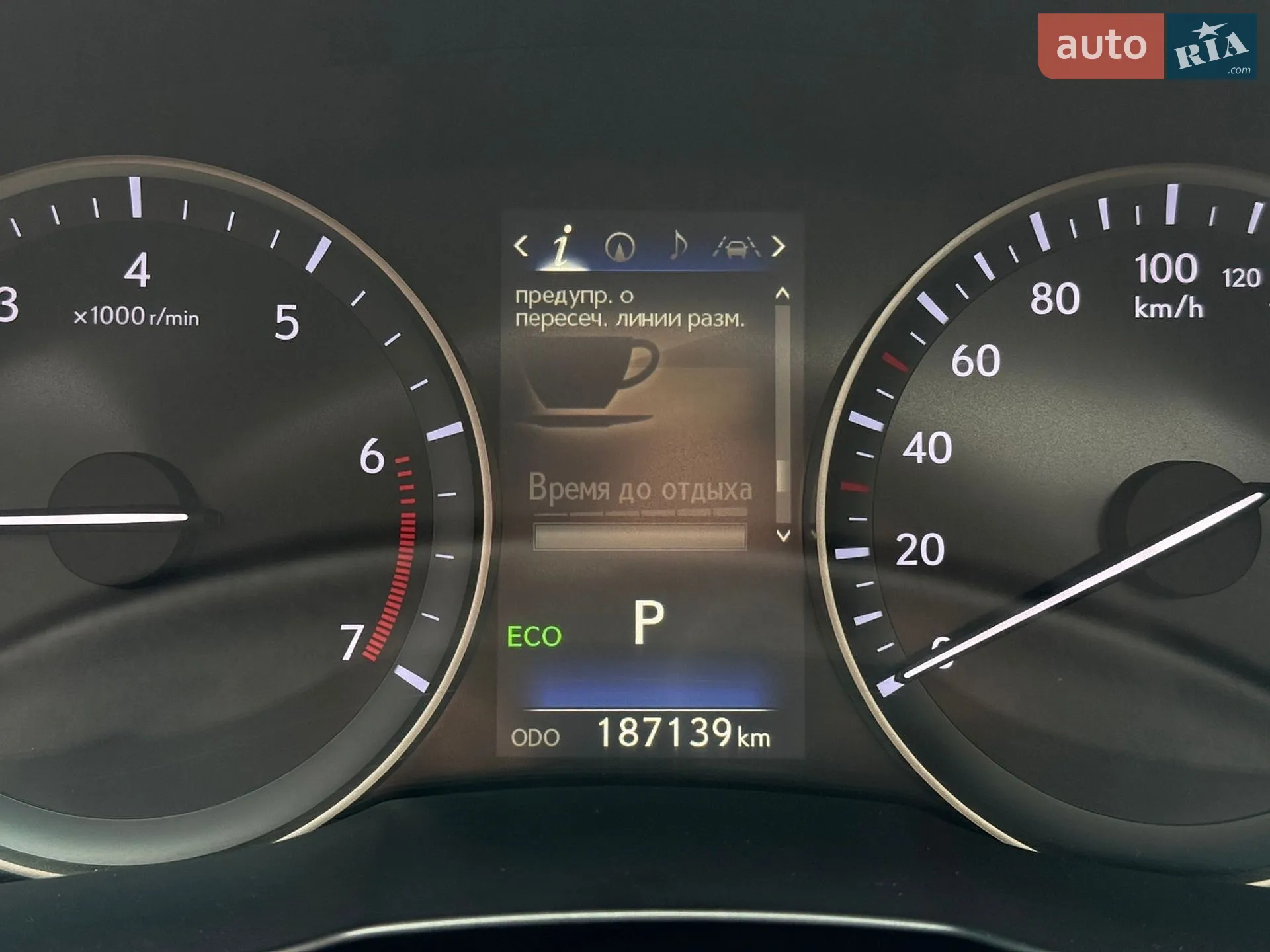 2015 Lexus ES - мініатюра 17