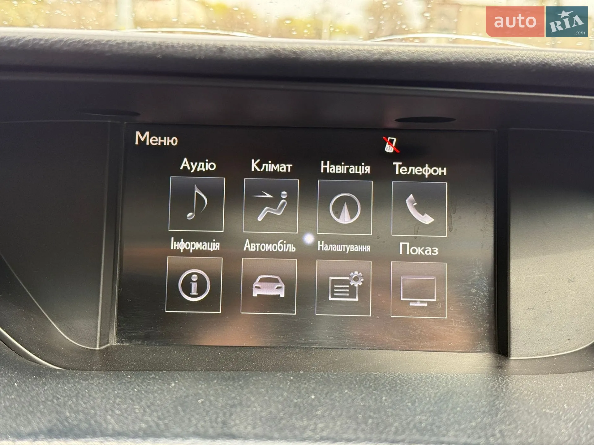 2015 Lexus ES - мініатюра 22