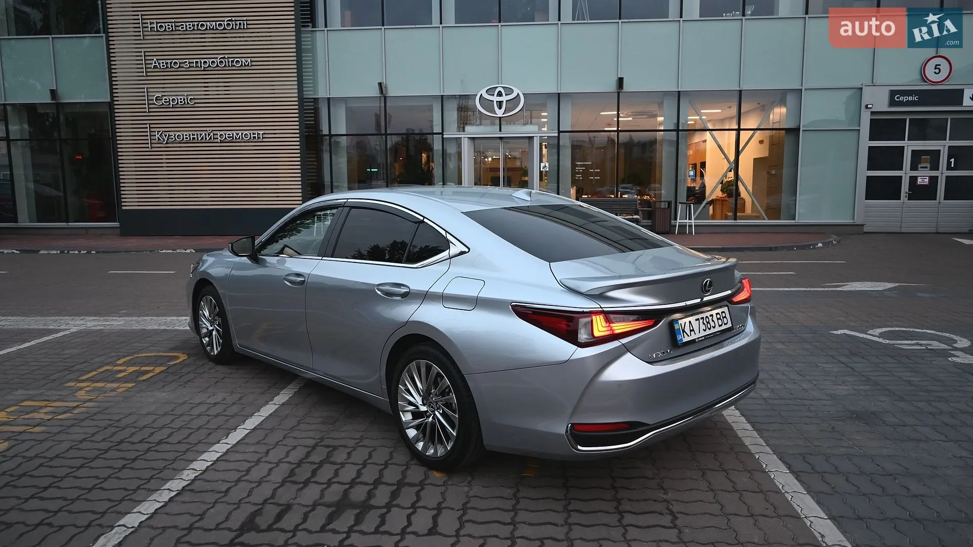 2023 Lexus ES - мініатюра 2