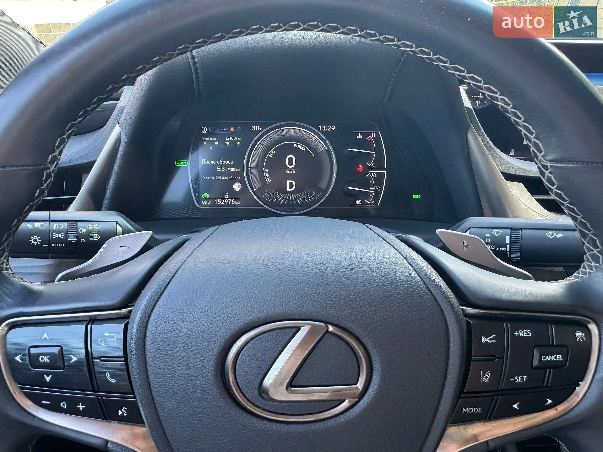 2021 Lexus ES - мініатюра 14