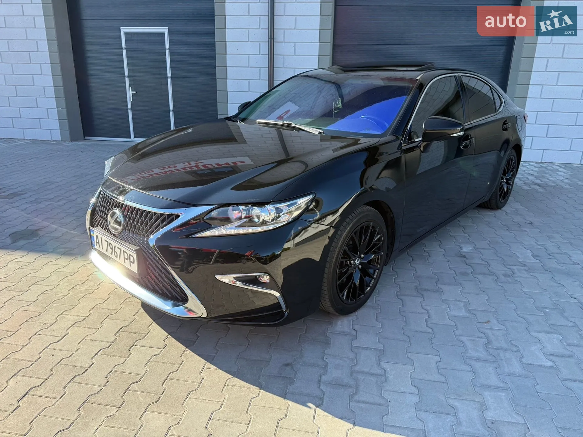 2016 Lexus ES - мініатюра 4