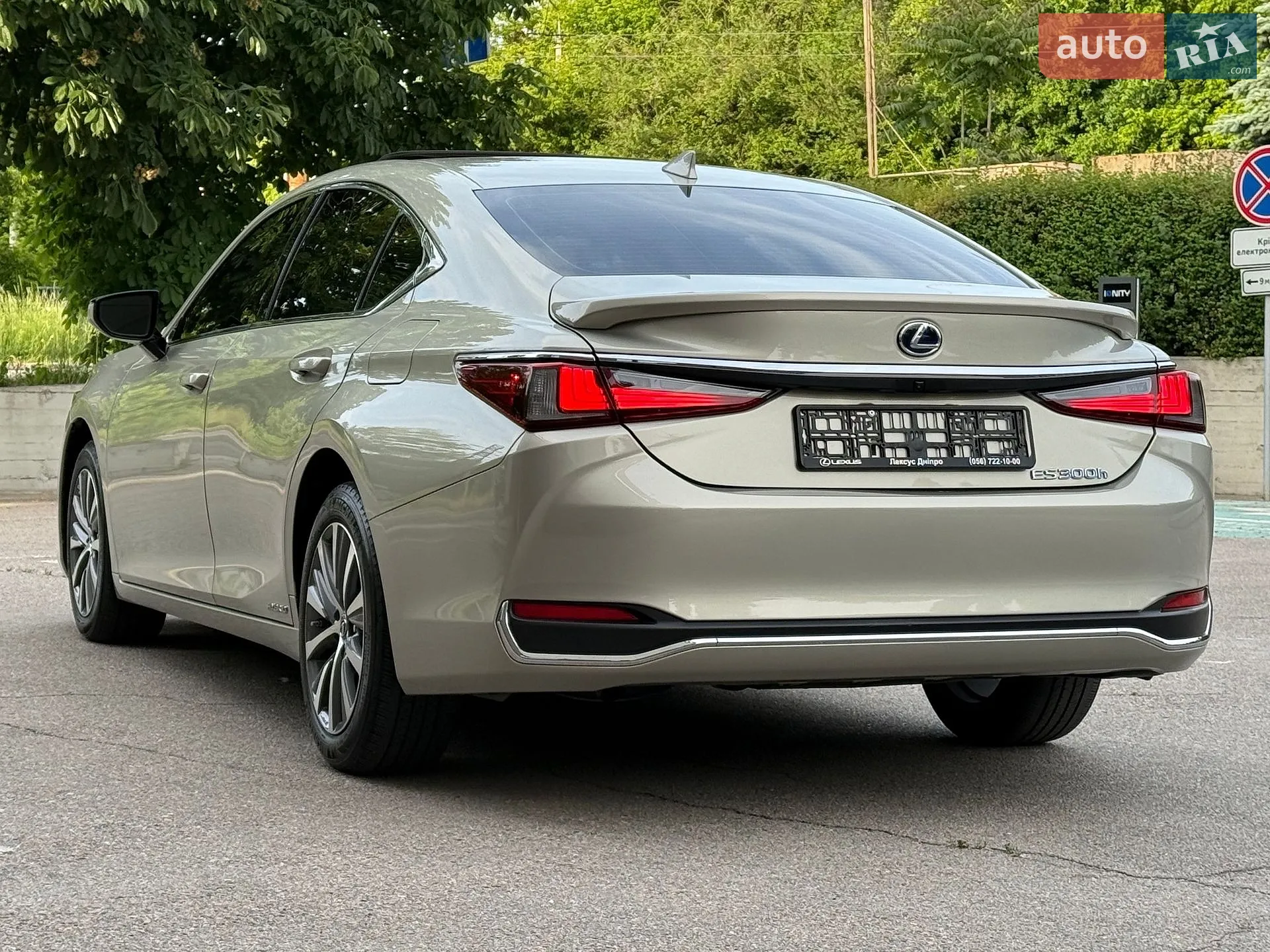 2021 Lexus ES - мініатюра 17