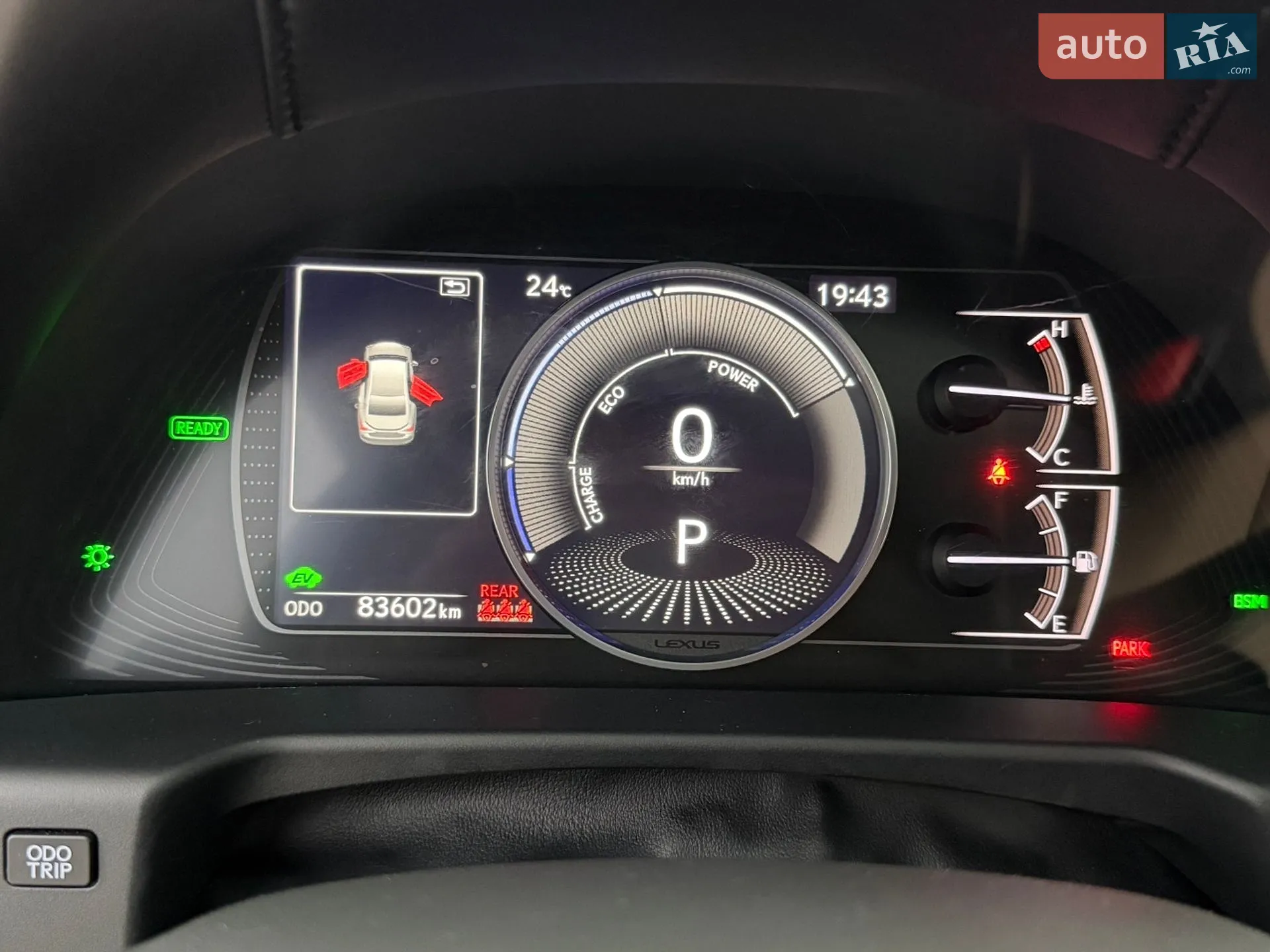 2021 Lexus ES - мініатюра 22