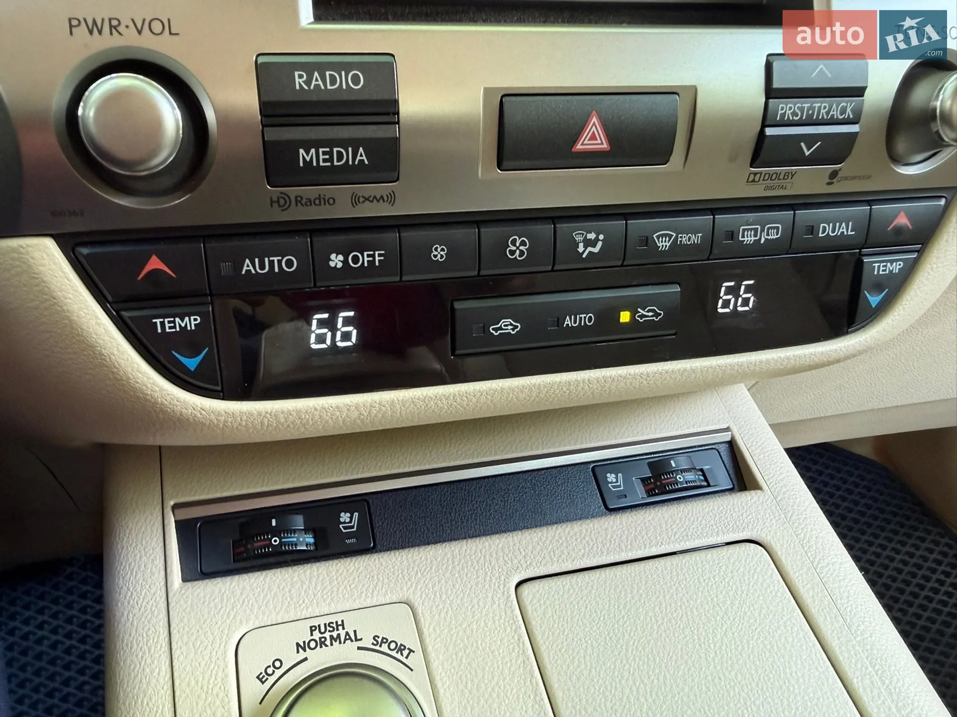 2014 Lexus ES - мініатюра 88