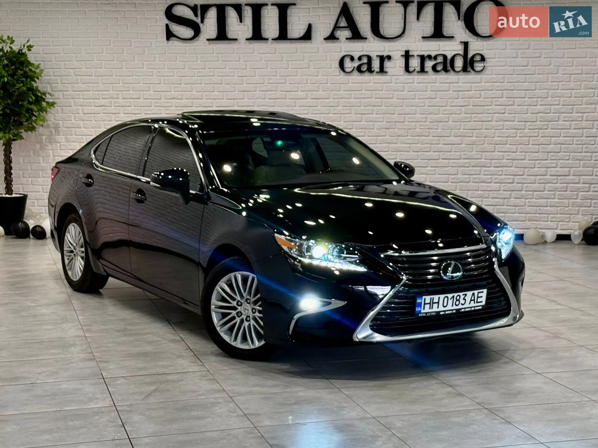 2017 Lexus ES - мініатюра 92
