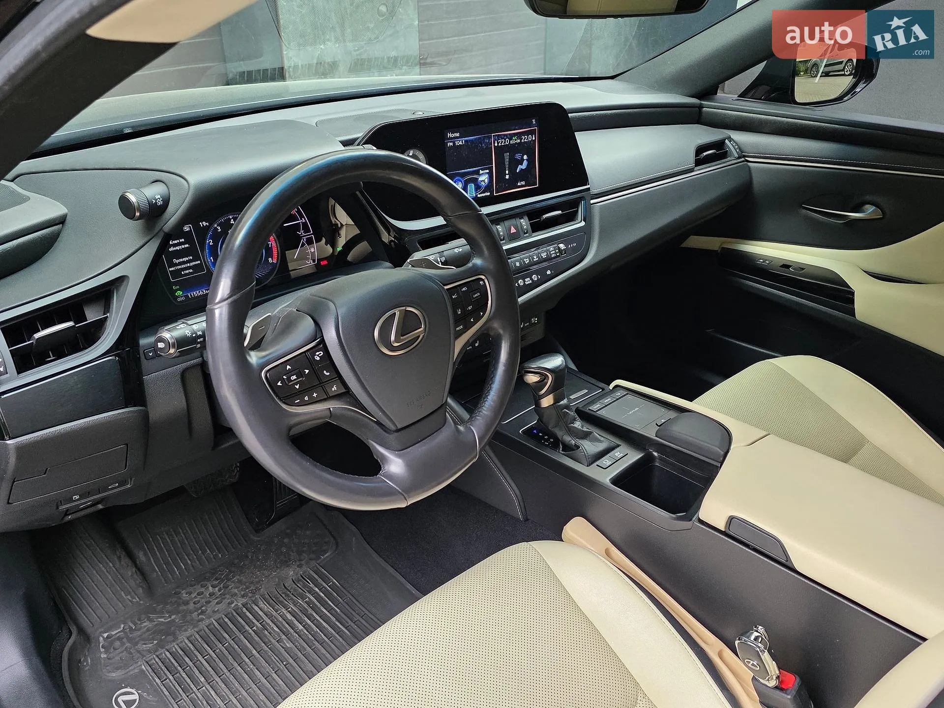 2022 Lexus ES - мініатюра 25