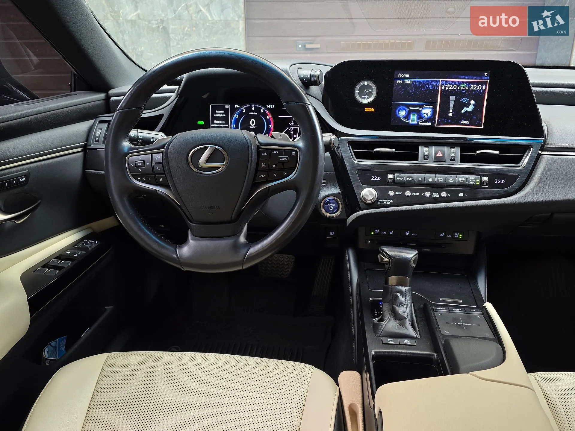 2022 Lexus ES - мініатюра 30