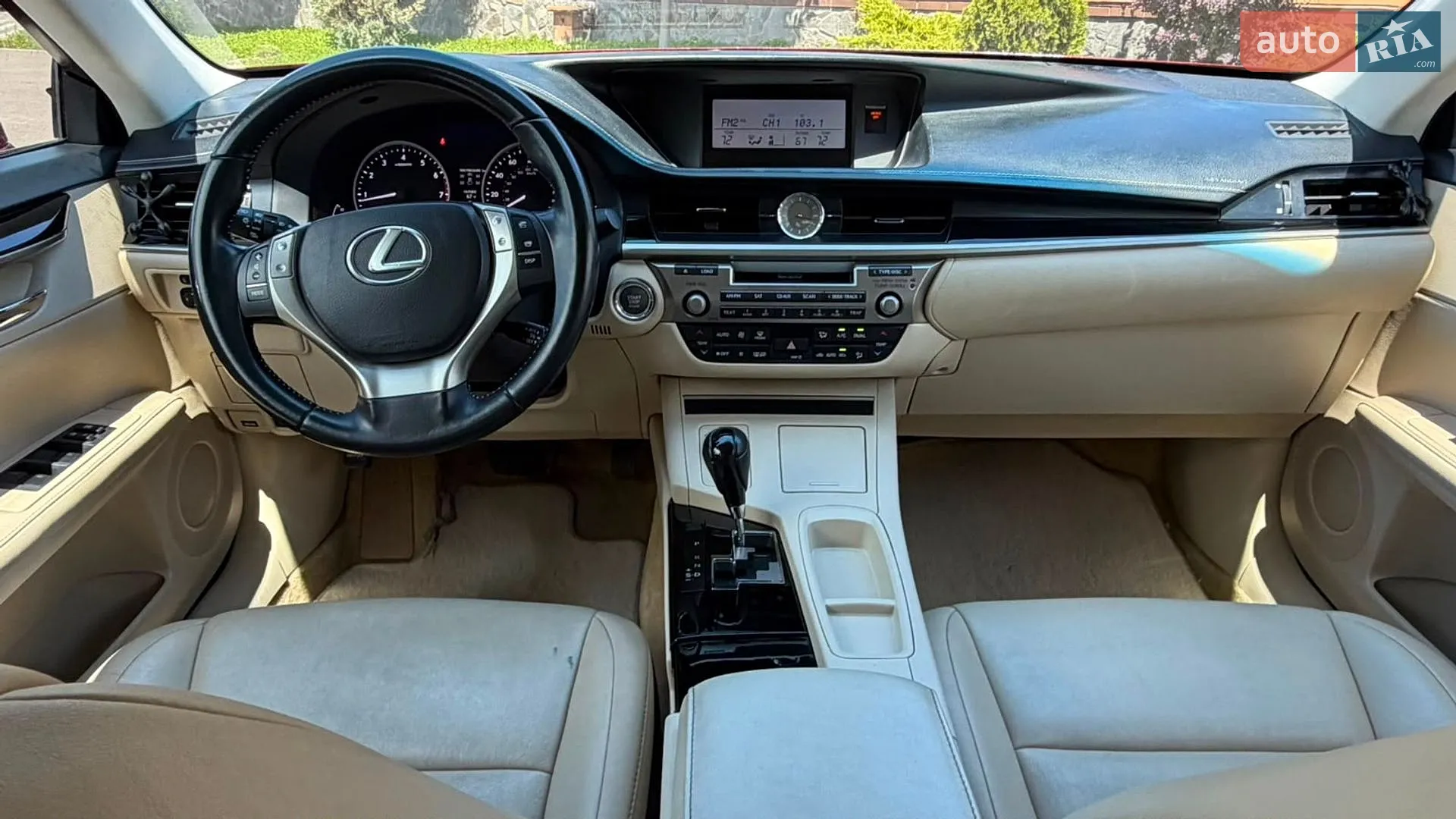 2013 Lexus ES - мініатюра 52