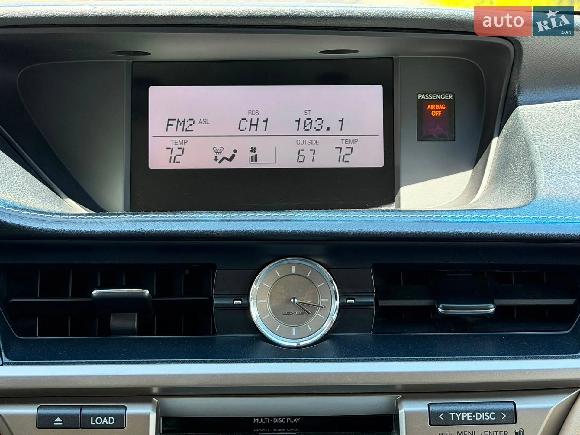 2013 Lexus ES - мініатюра 57
