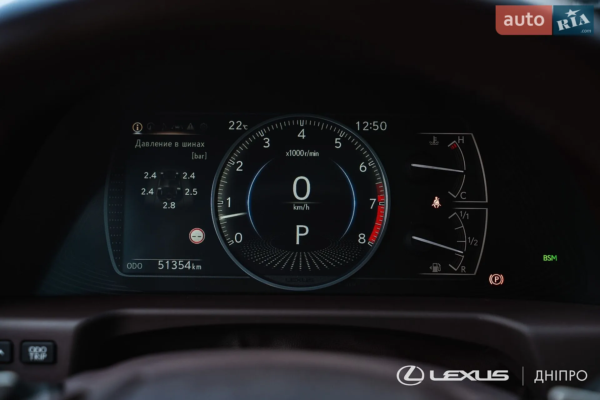 2021 Lexus ES - мініатюра 13