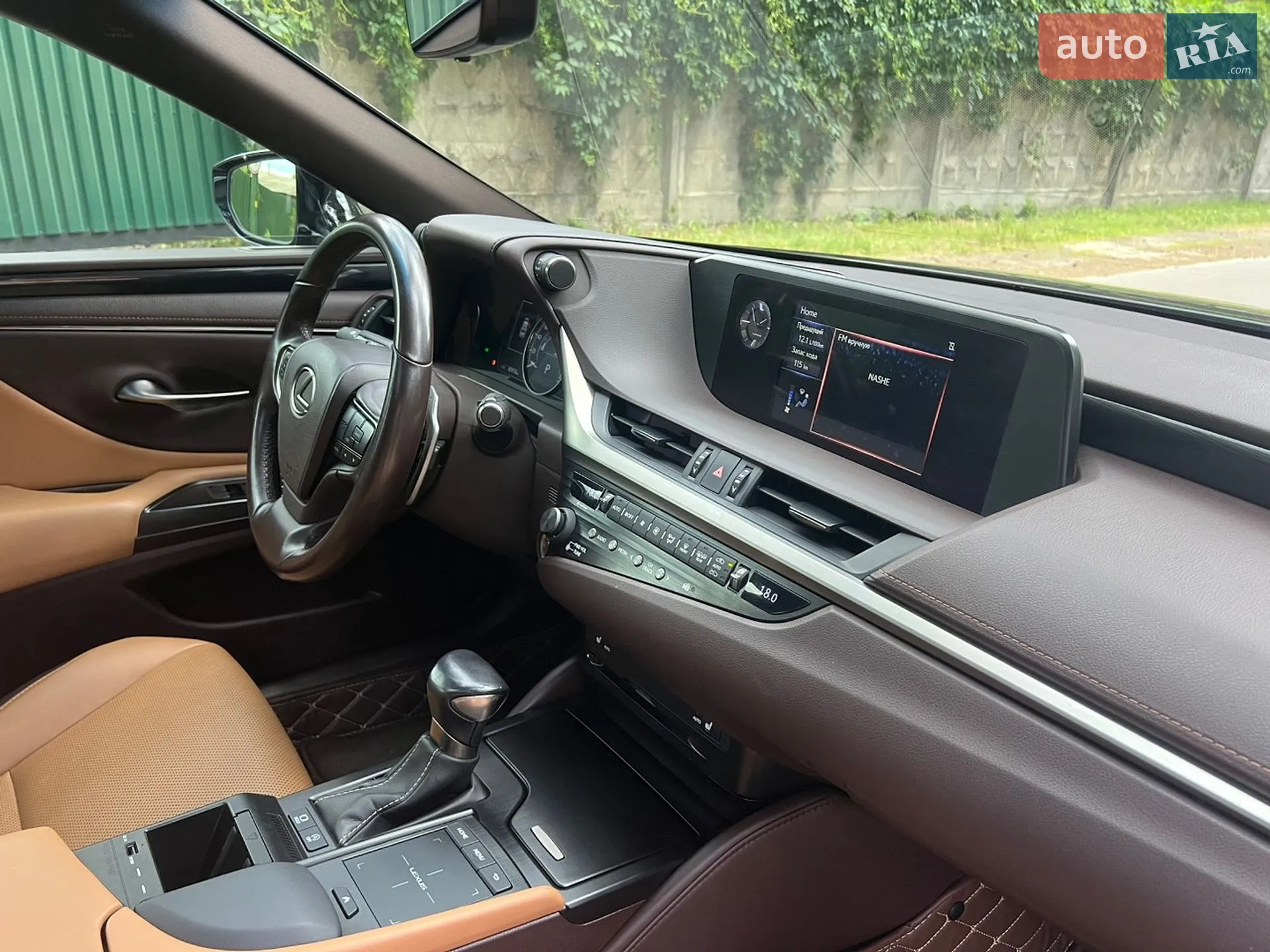 2018 Lexus ES - мініатюра 39