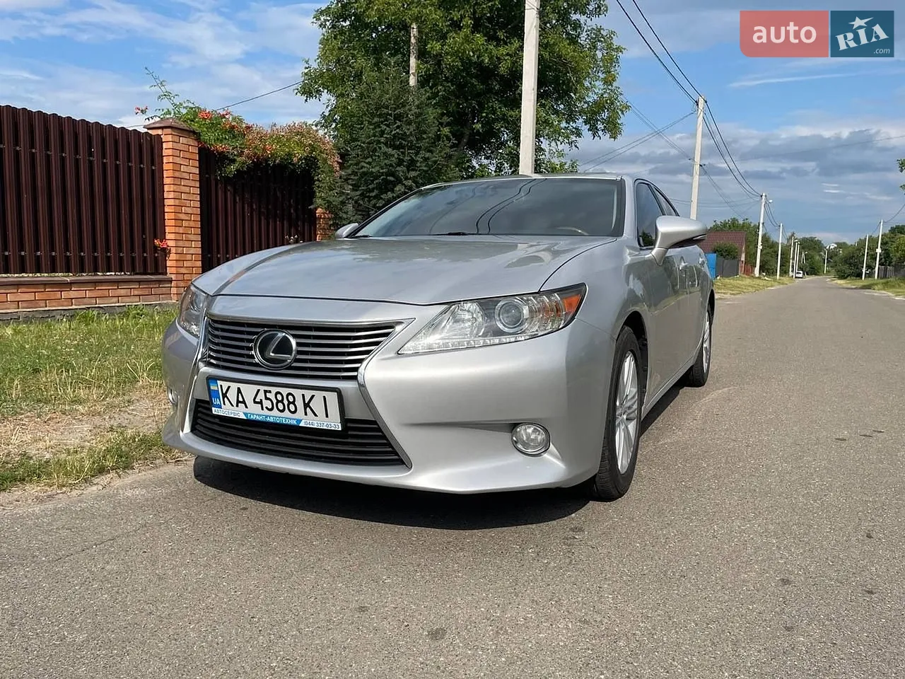 2015 Lexus ES - мініатюра 17
