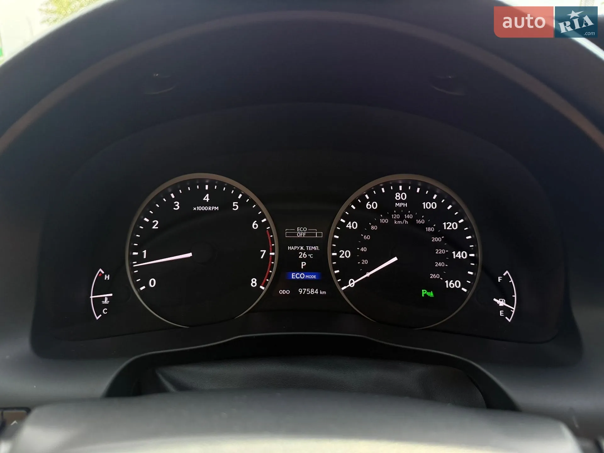 2014 Lexus ES - мініатюра 25