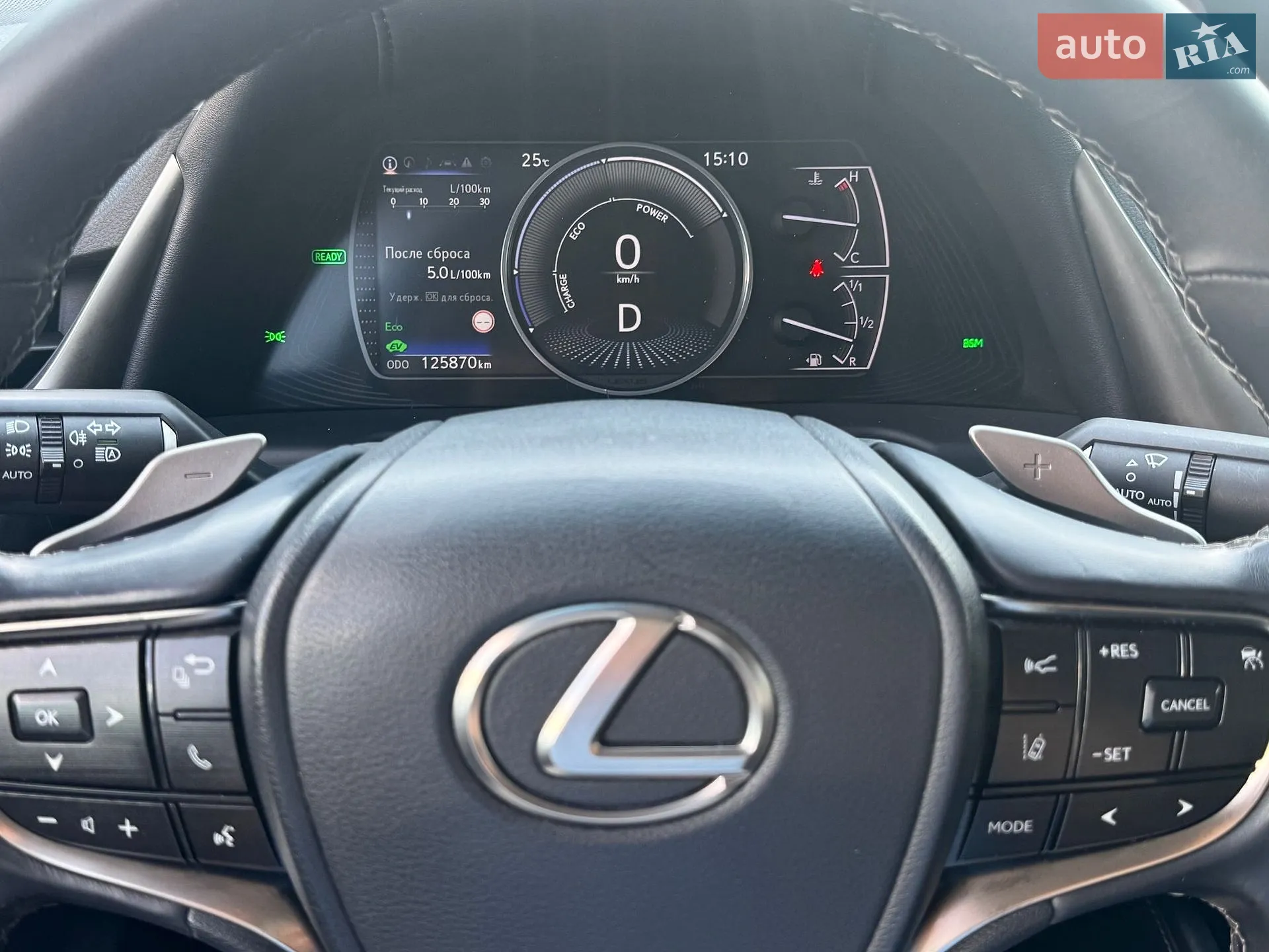 2021 Lexus ES - мініатюра 12