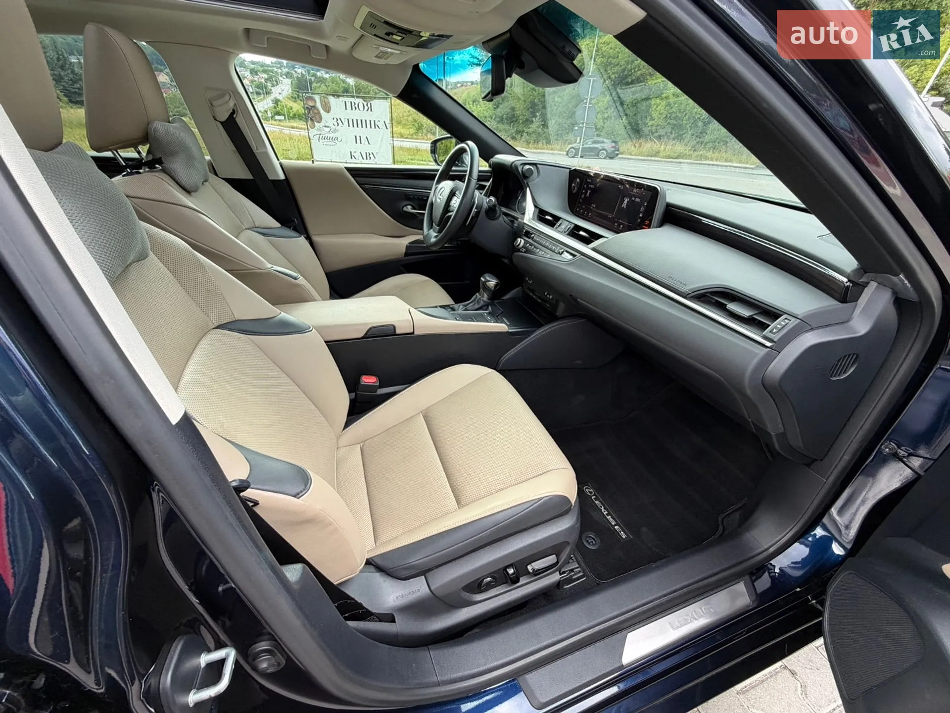 2021 Lexus ES - мініатюра 27