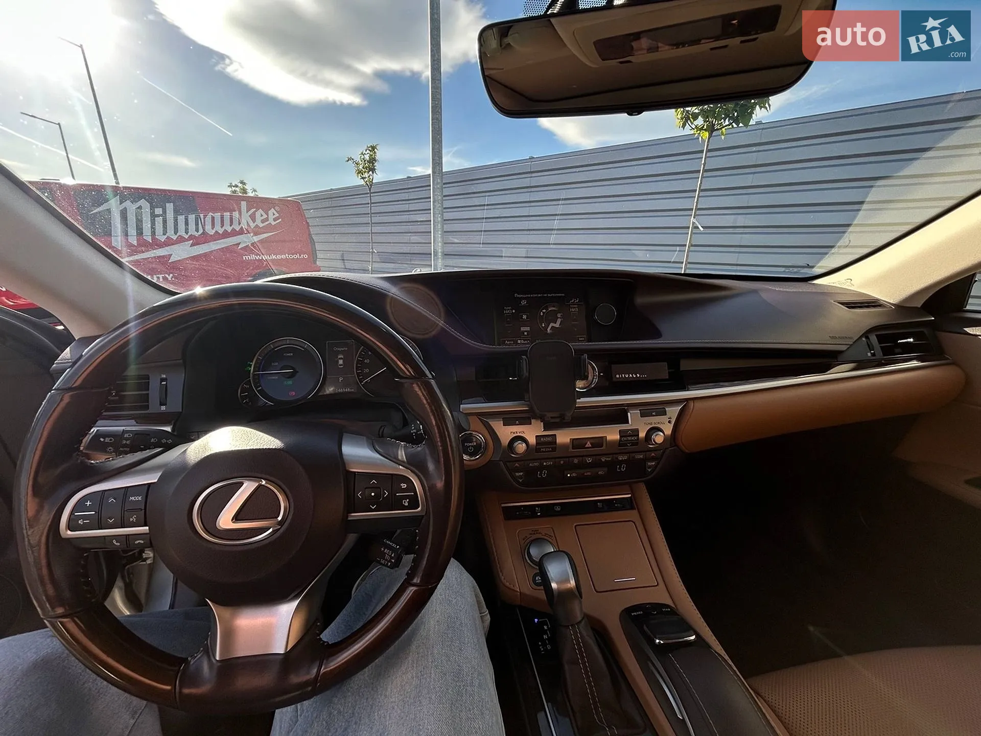 2016 Lexus ES - мініатюра 10