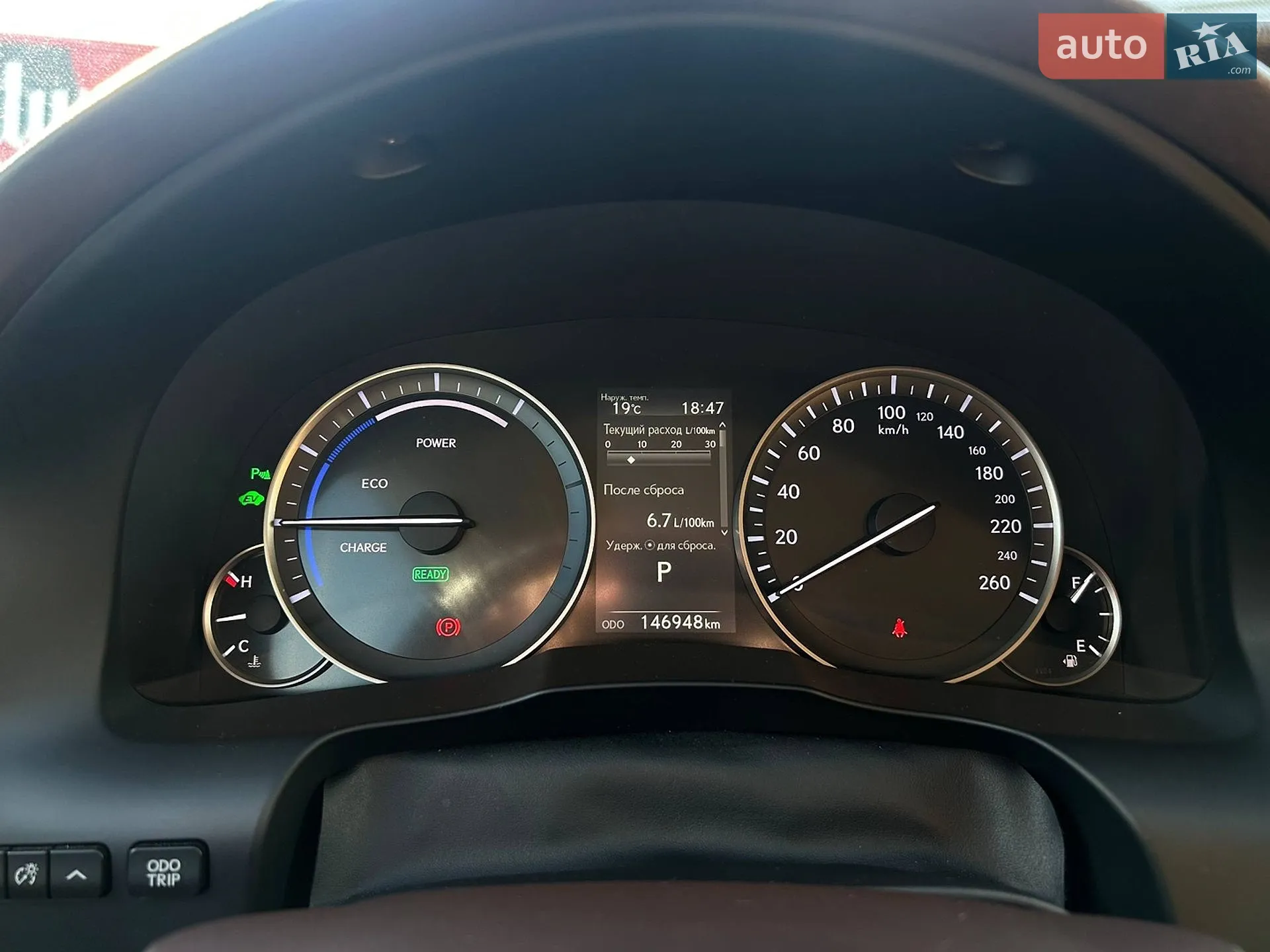2016 Lexus ES - мініатюра 28