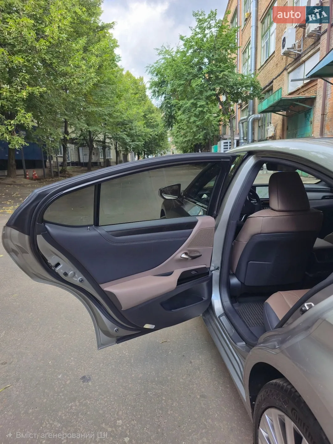 2023 Lexus ES - мініатюра 13