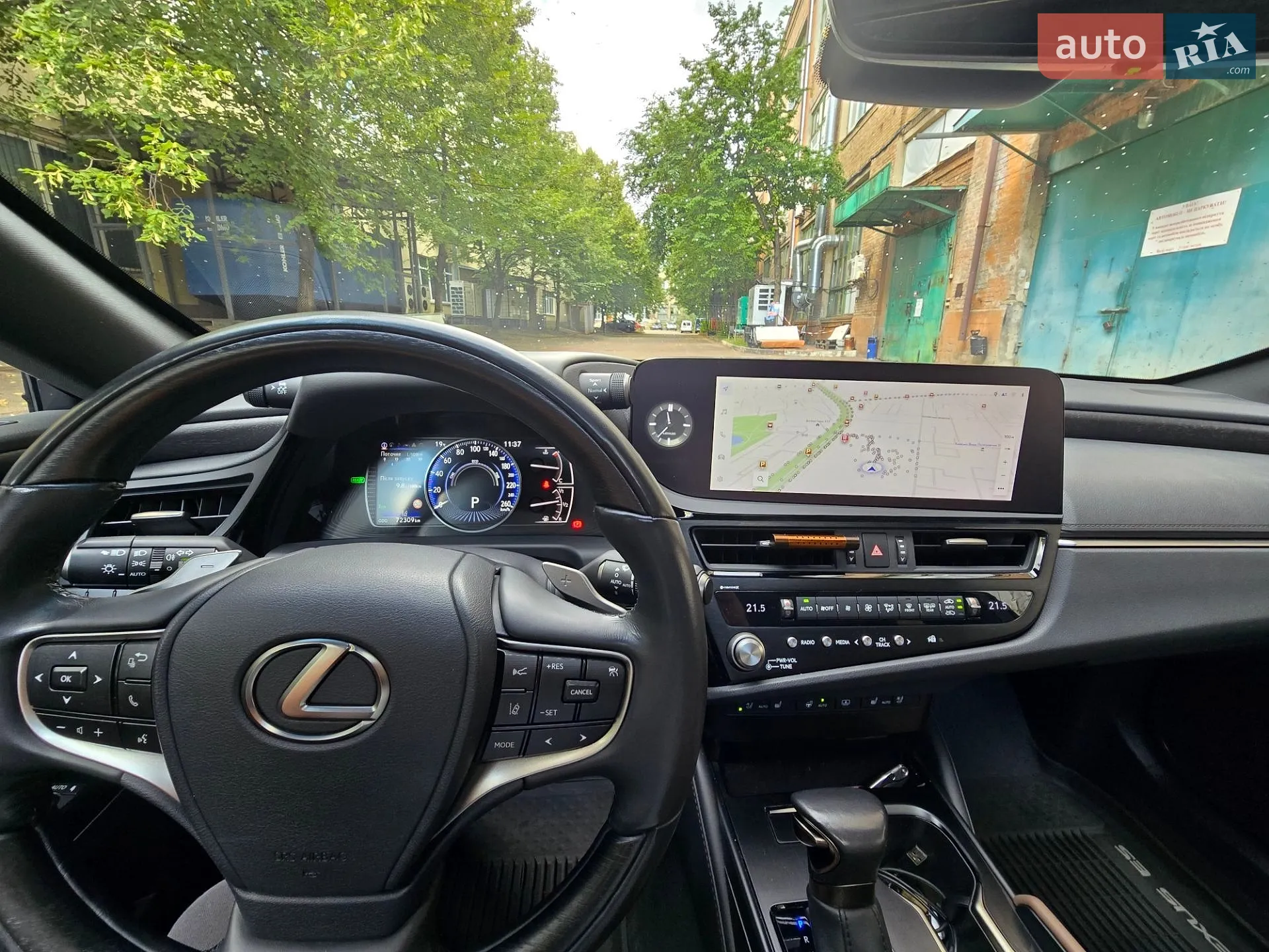 2023 Lexus ES - мініатюра 20
