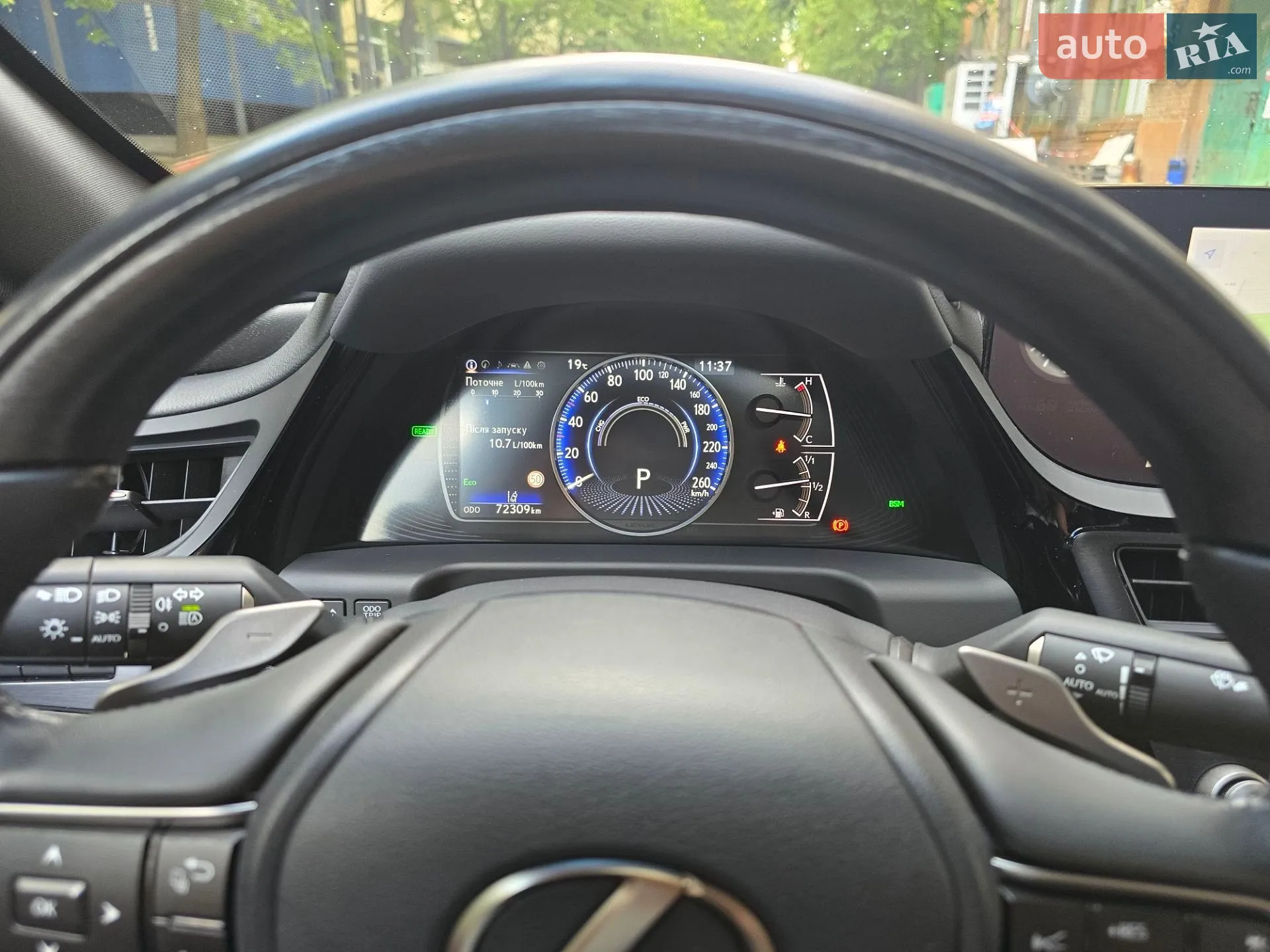 2023 Lexus ES - мініатюра 23