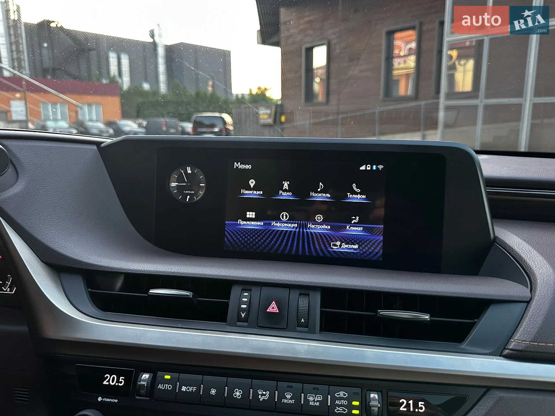 2019 Lexus ES - мініатюра 41