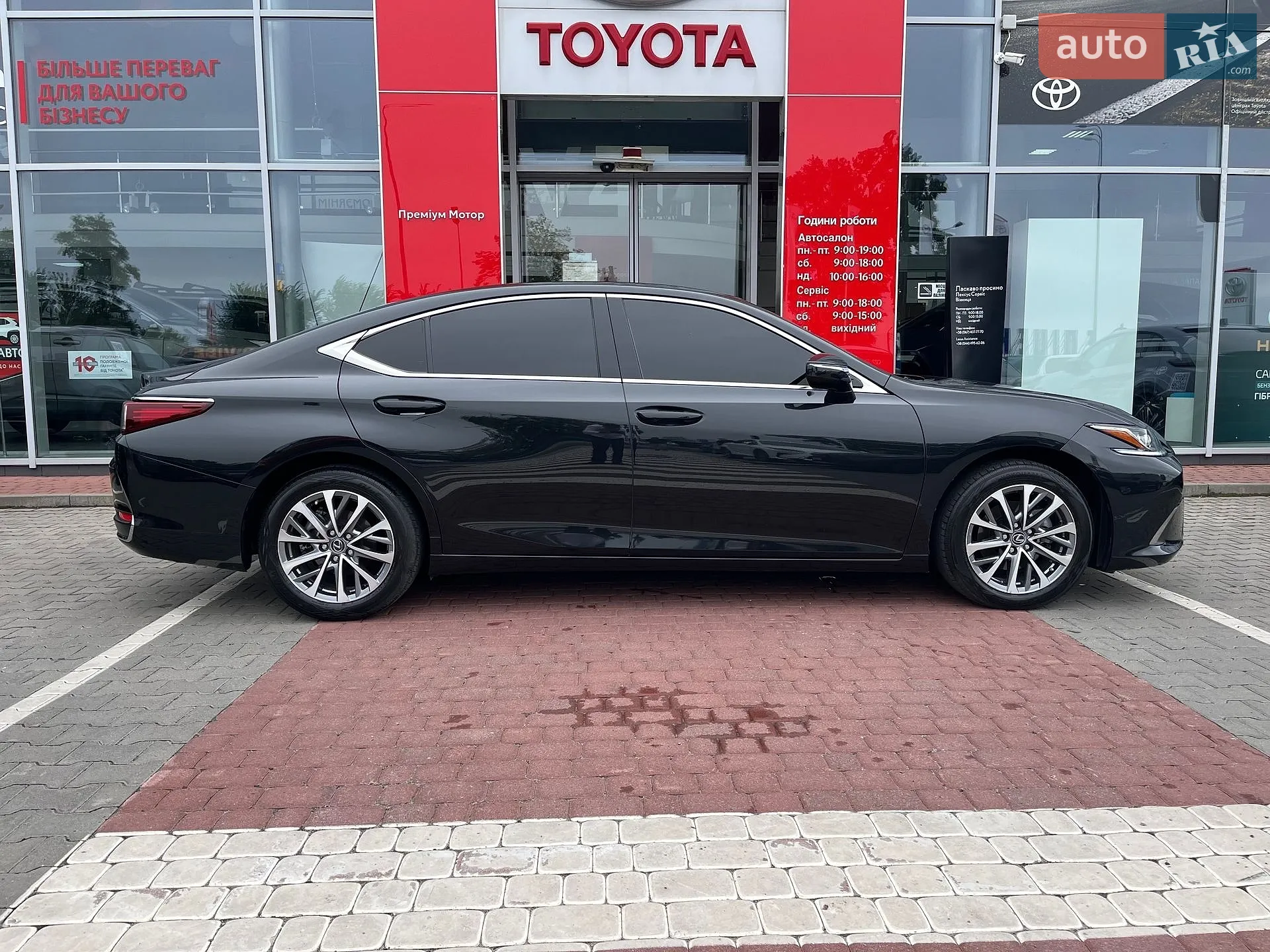 2022 Lexus ES - мініатюра 4