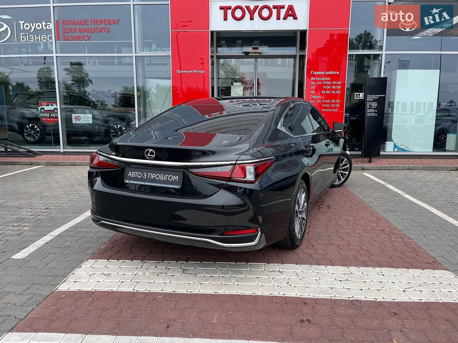 2022 Lexus ES - мініатюра 8