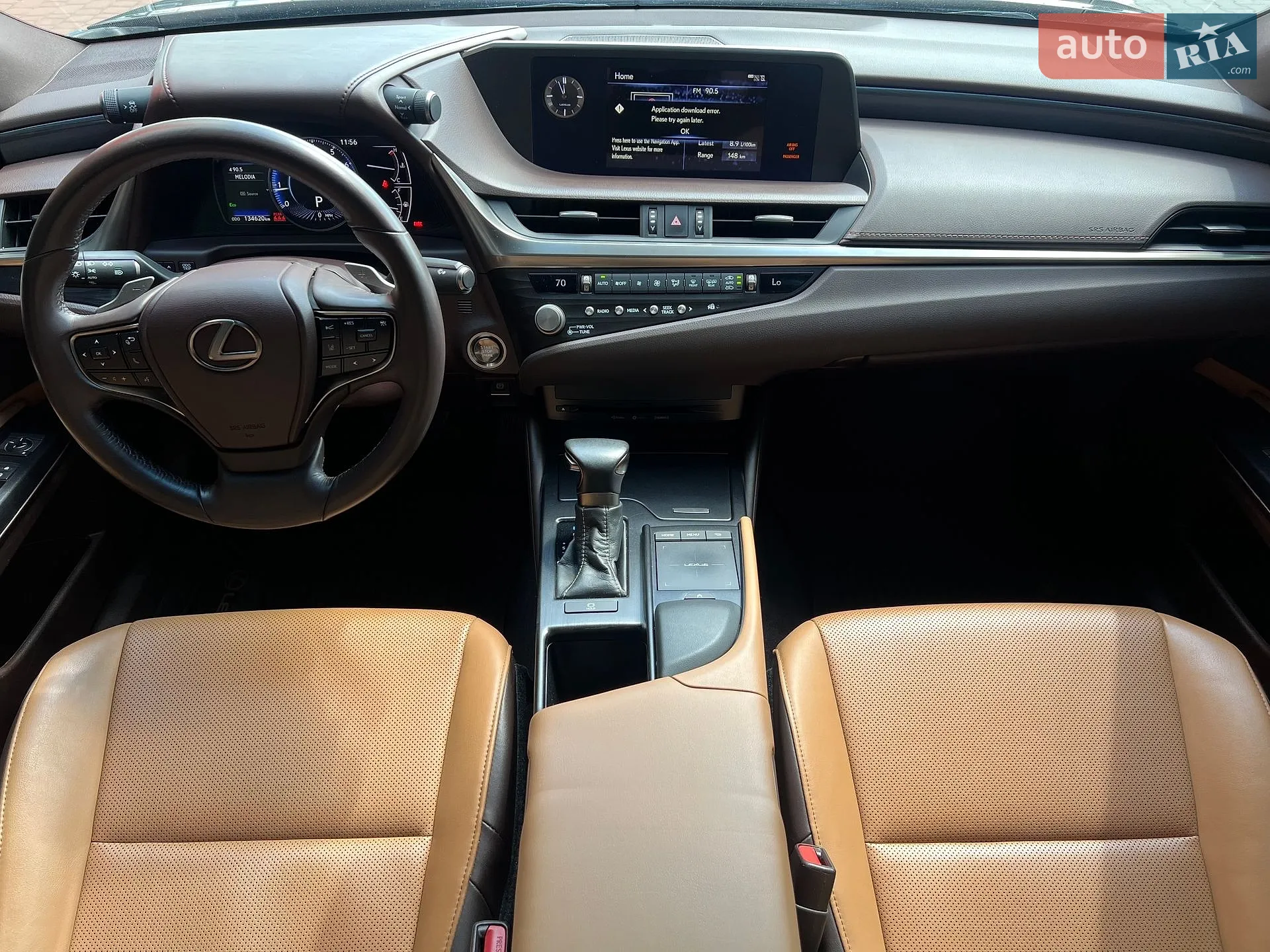 2020 Lexus ES - мініатюра 10