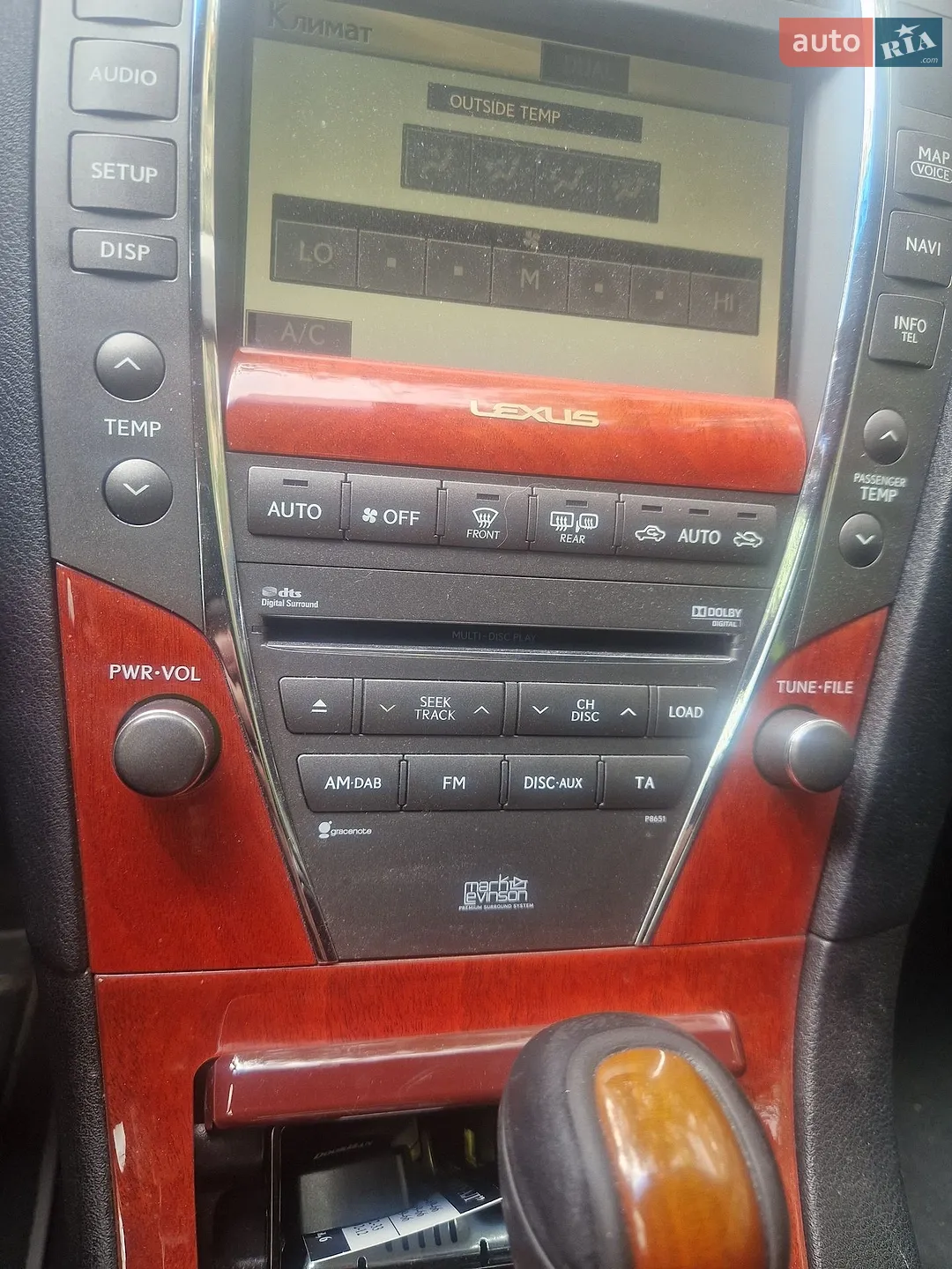 2010 Lexus ES - мініатюра 29