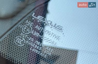 Седан Lexus ES 2022 в Днепре фото 7 Седан Lexus ES 2022 в Днепре