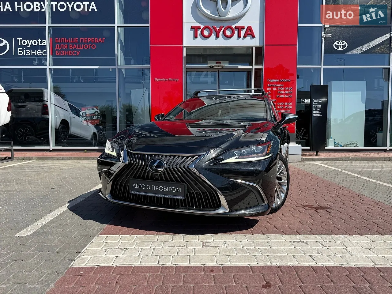 2024 Lexus RX - мініатюра 15